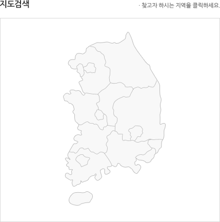 전국지도